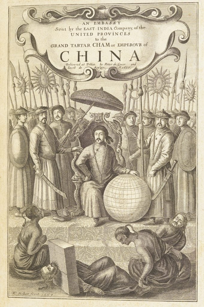 An engraving of the Emperor of China, surrounded by his officers. In front of them, a criminal is being beheaded.