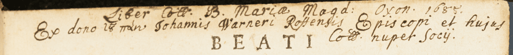 A 17th century Latin inscription inside an early printed book.